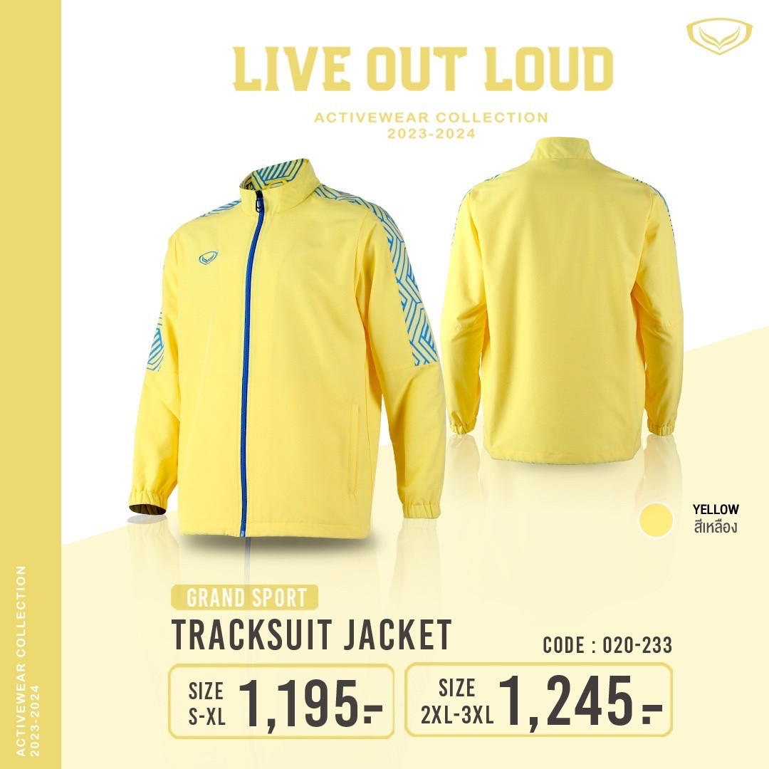 Grand sport เสื้อแทร็กสูท Tracksuit แกรนด์สปอร์ต รหัส 20-233 (020233)