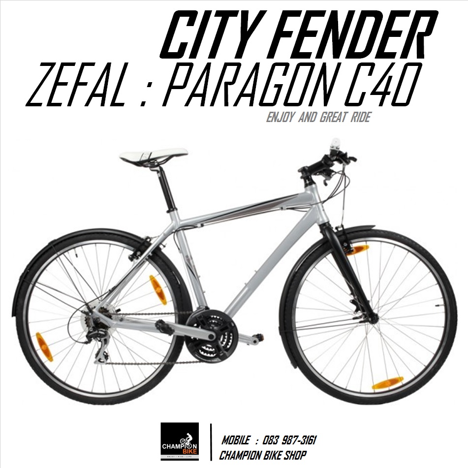 บังโคลนจักรยาน ZEFAL : PARAGON C40 FENDER CITY & HYBRID BIKE 26", 27.5", 650B & 700c หน้ากว้าง 40mm