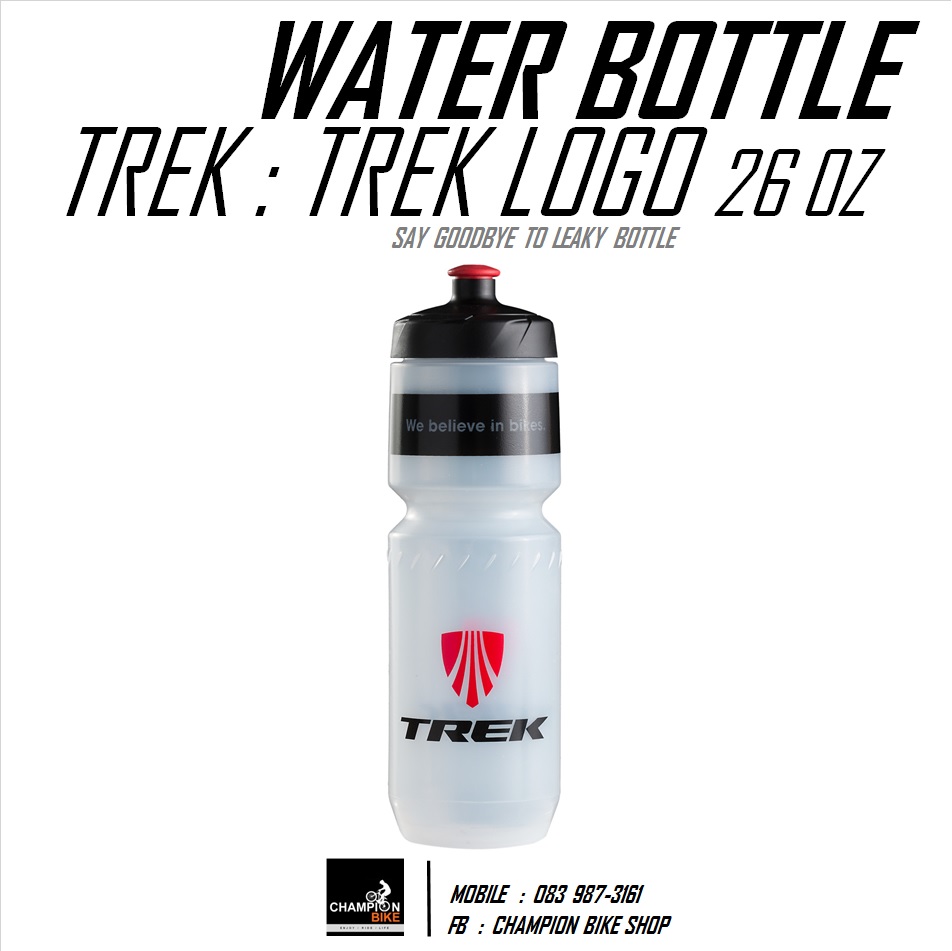 ขวดน้ำจักรยาน TREK : TREK LOGO WATER BOTTLE 26 oz.