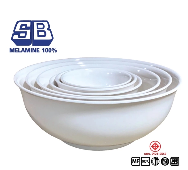 SB Melamine ชามโคมปากบานมีปีก ชามโคม ชามปากบาน (B233)