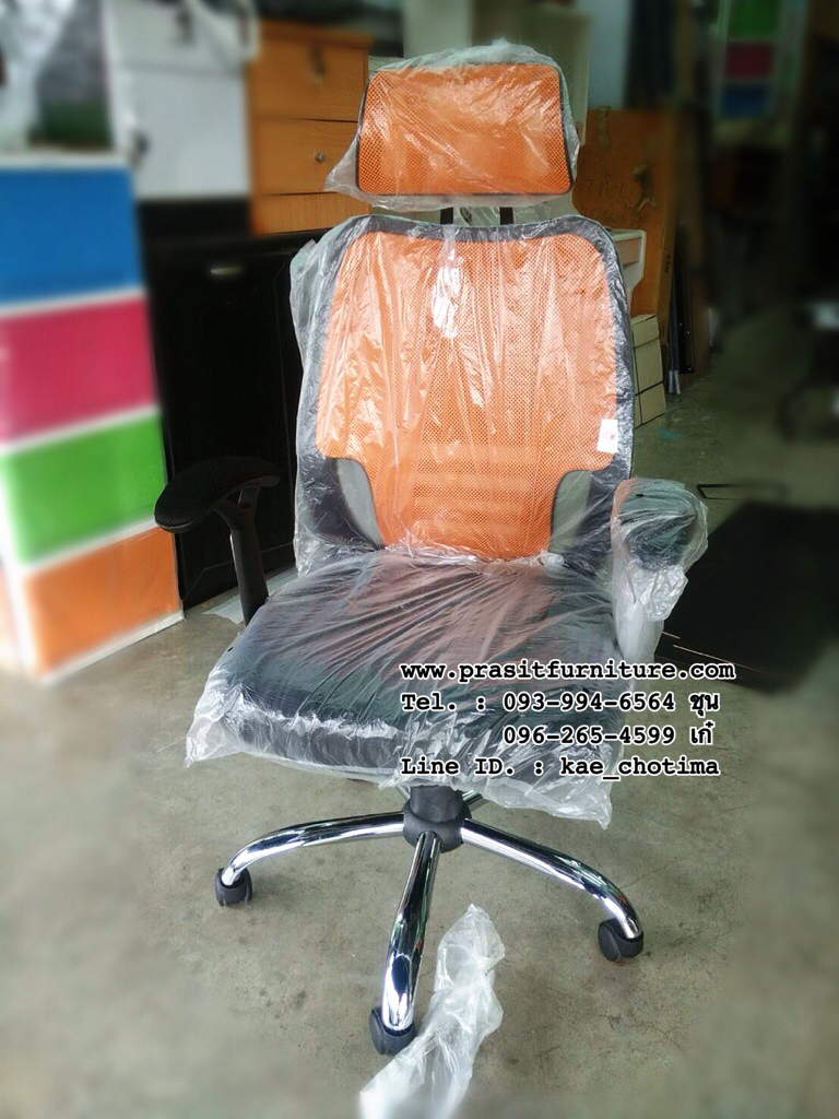 เก้าอี้สำนักงานหลังตาข่าย รุ่น MC-05