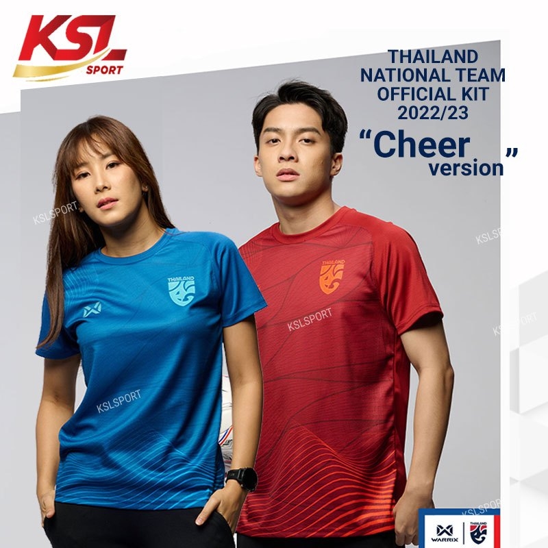 เสื้อเชียร์คอกลม 2022-2023 เสื้อฟุตบอลทีมชาติไทย Thailand National Team Kit (Cheer Version) WA-224FBATH53