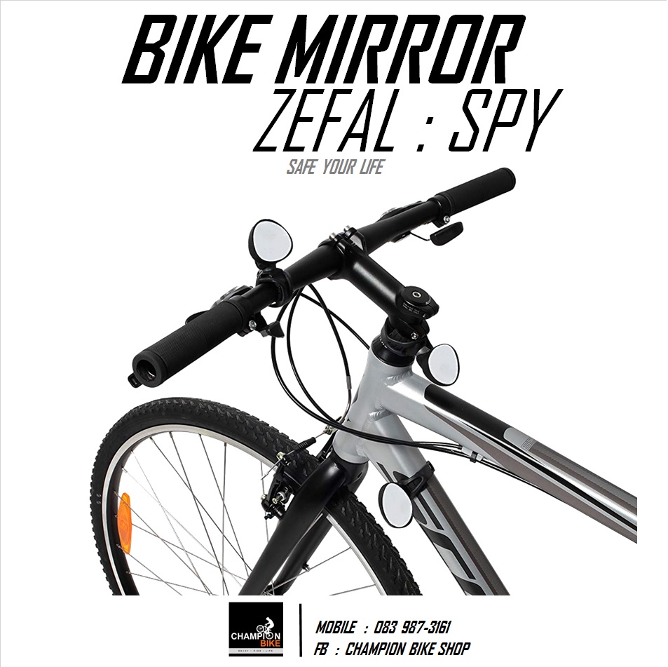 กระจกจักรยาน แบบสายรัด ZEFAL : SPY BIKE MIRROR