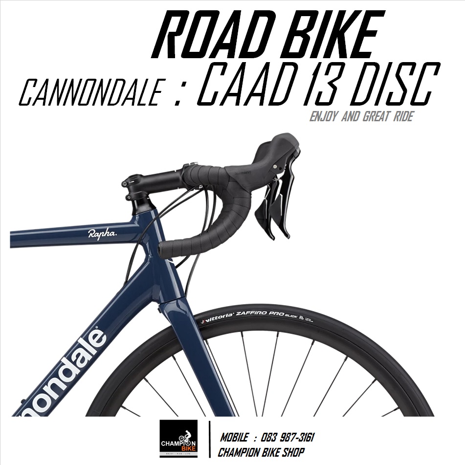 จักรยานเสือหมอบแคนนอนเดล CANNONDALE : CAAD 13 DISC - 2021 ROAD BIKE สีน้ำเงิน RAPHA TEAM REPLICA