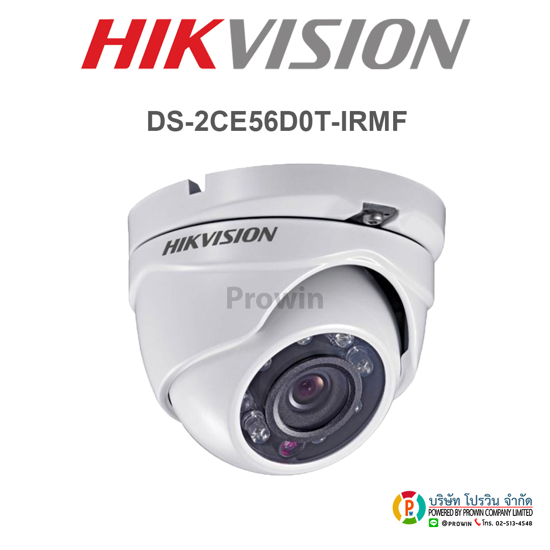 HIKVISION DS-2CE56D0T-IRMF