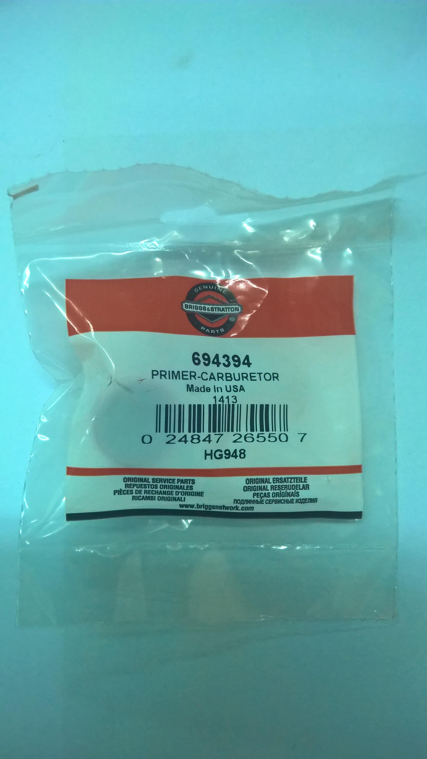 ลูกยางปั๊ม BRIGGS&STRATTON แท้