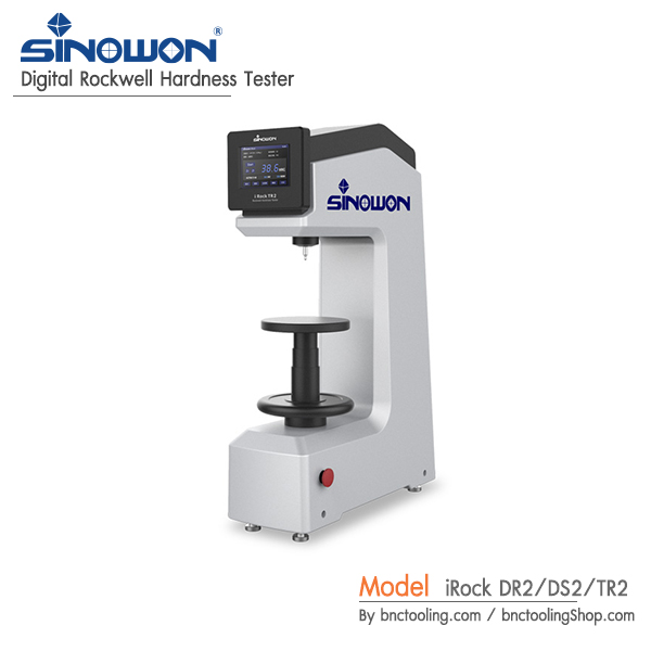 sinowon,Digital Rockwell Hardness Tester,iRock DR2/DS2/TR2