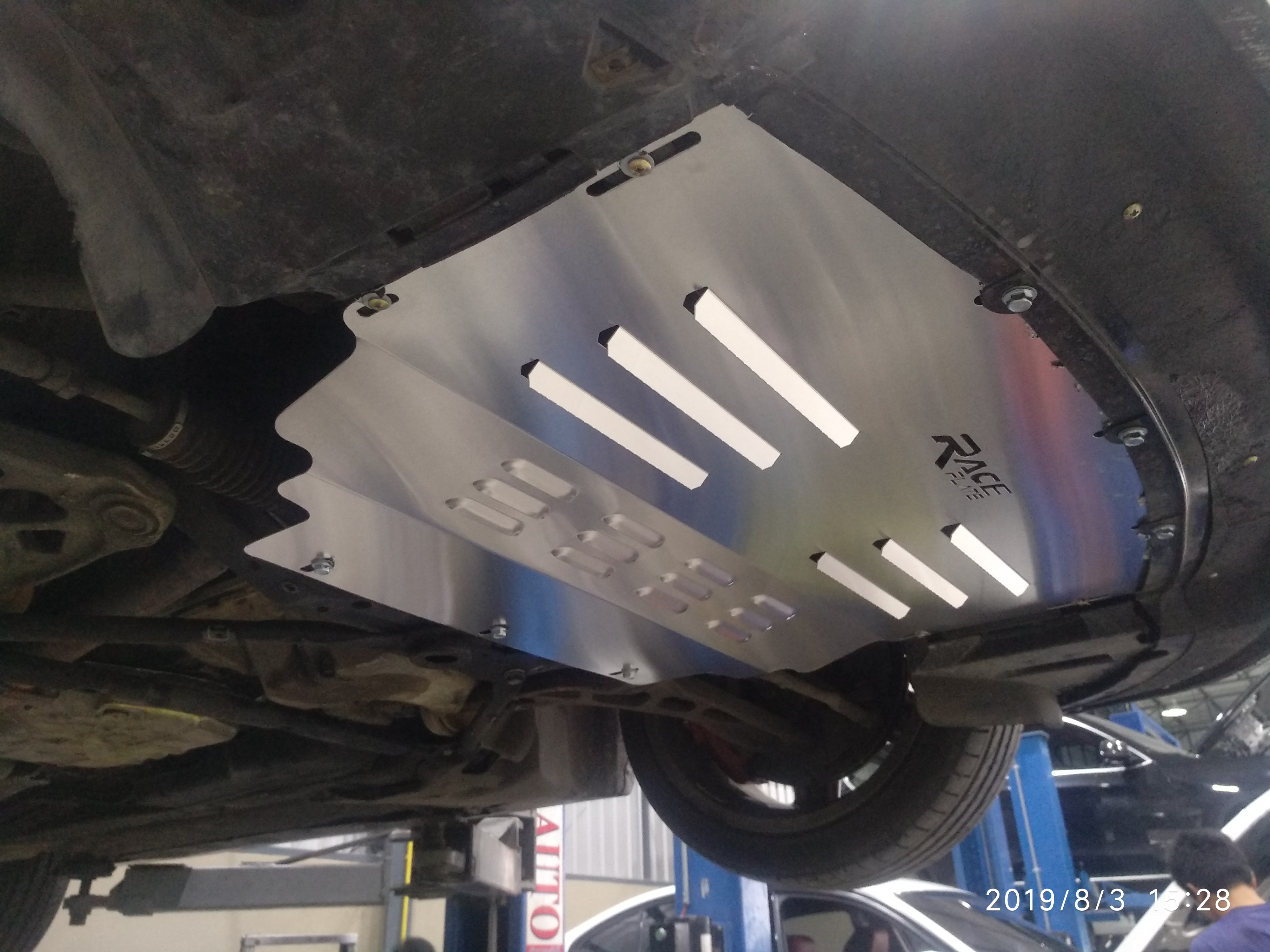 แผ่นปิดใต้ห้องเครื่องอลูมิเนียม BMW E46 Raceplate_Undertray