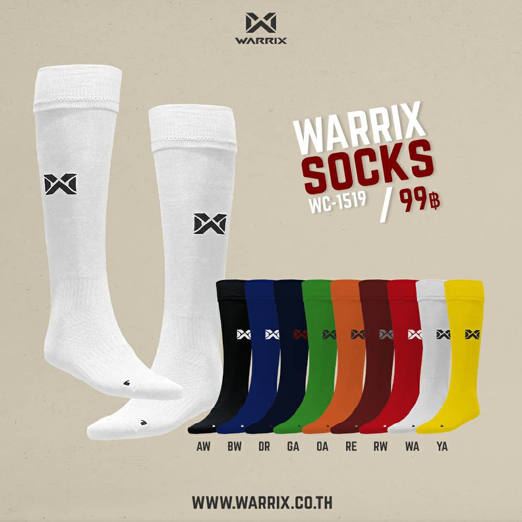 WARRIX ถุงเท้าฟุตบอล warrix รุ่น WC-1519 นุ่มเท้า ใส่สบาย คุณภาพดี