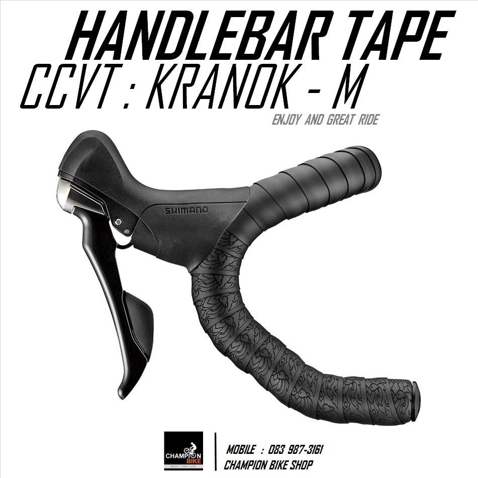 ผ้าพันแฮนด์เสือหมอบ ลายกนกไทย CICLOVATION : LEATHER TOUCH - KRANOK SERIES HANDLEBAR TAPE สี MATTE BLACK