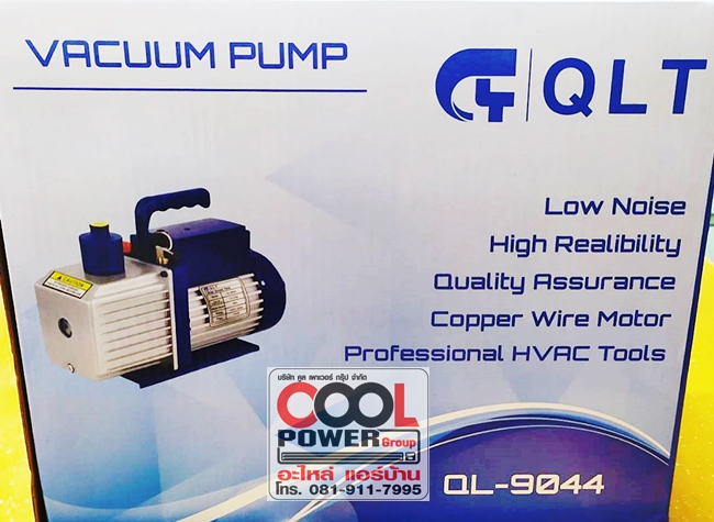 แว็คคั่มสูญญากาศ 42 ลิตร QLT-รุ่น QL9044