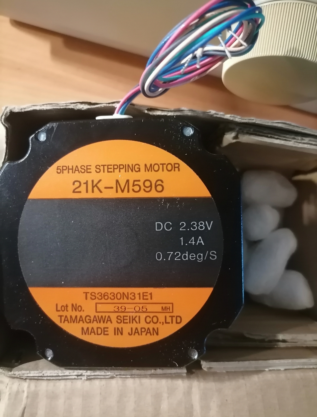 TAMAKAWA 5 PHASE S Motor 21K-M596