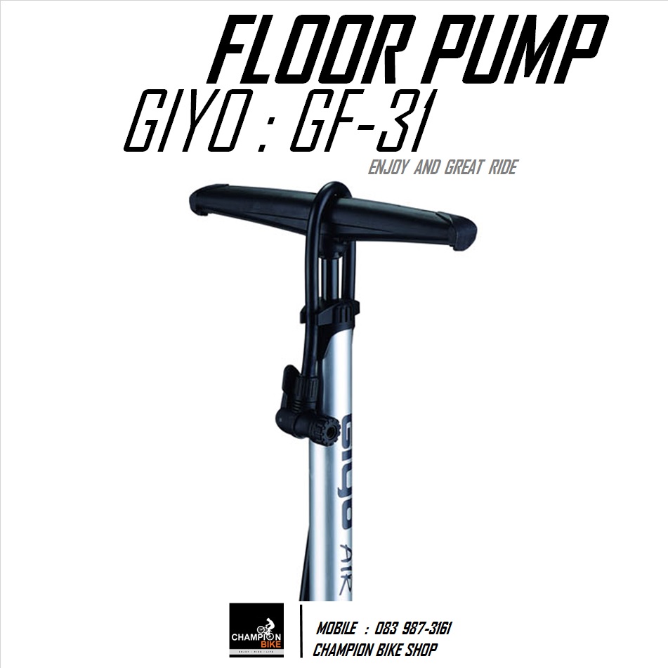 สูบลมจักรยาน GIYO : GF-31 FLOOR PUMP
