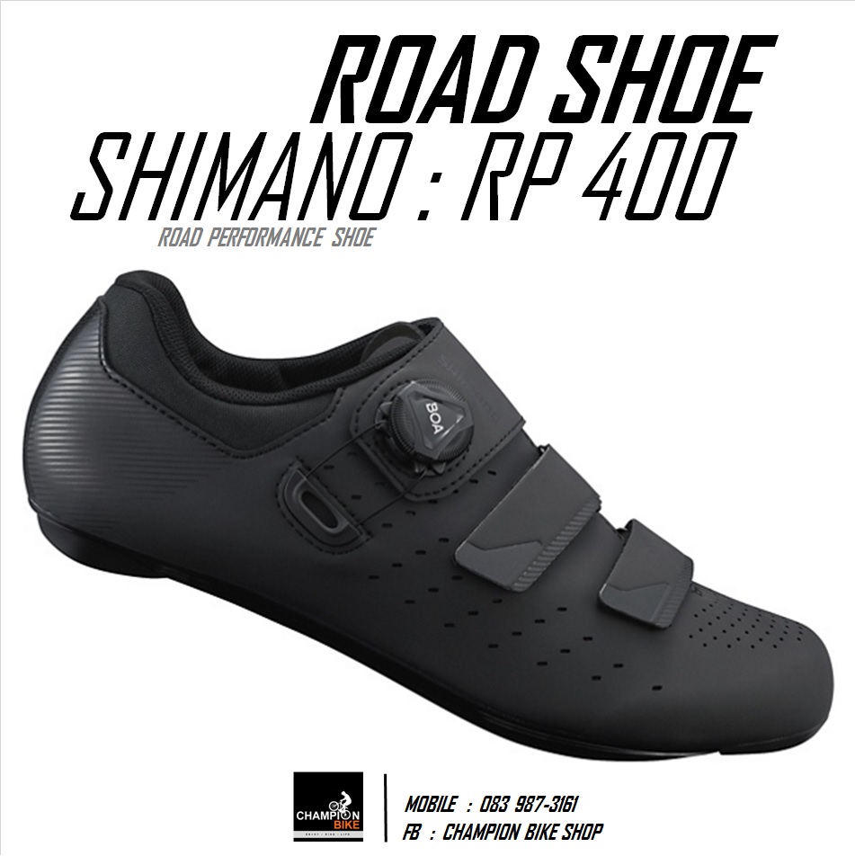 รองเท้าเสือหมอบ SHIMANO : RP400 ROAD SHOE สีดำด้าน