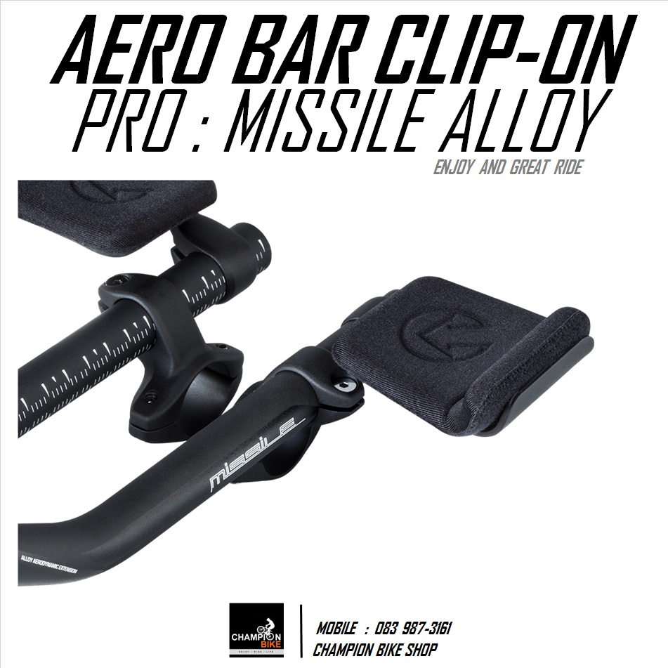 แอโร่บาร์เสือหมอบ ไตรบาร์ PRO : MISSILE ALLOY CLIP-ON AERO BAR / TRI-BAR ROAD,TRIATHLON, TT BIKE