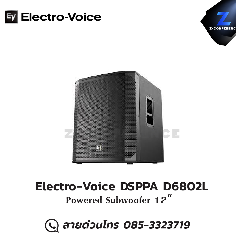 Electro-Voice DSPPA D6802L Digital Wireless Conference System Microphone ลำโพง , ตู้ลำโพง , speaker