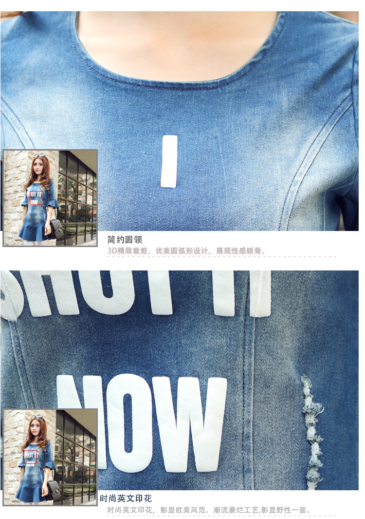 เสื้อตัวยาว หรือมินิเดรส ผ้ายีนส์ ส่งฟรี ems