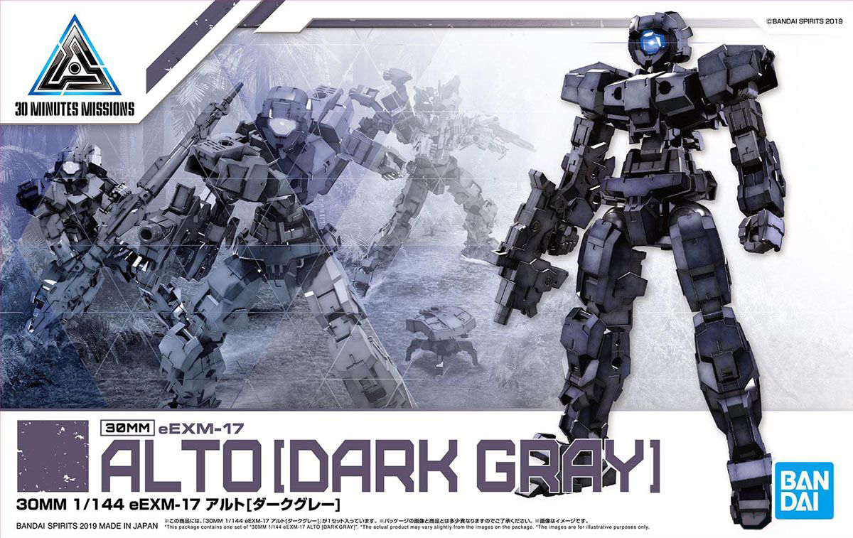 Bandai 30MM 1/144 EEMX-17 ALTO [DARK GLAY] (09)4573102581884 A6