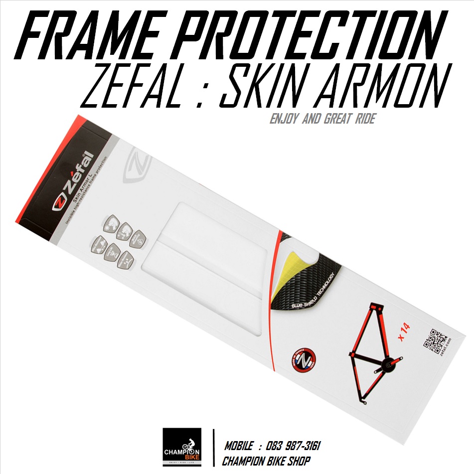 ฟิลม์กันรอยจักรยาน ZEFAL : SKIN ARMOR L BIKE FRAME PROTECTION FILM