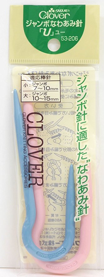 Clover 53-206ไม้พักงานไม้บิดเกลียว