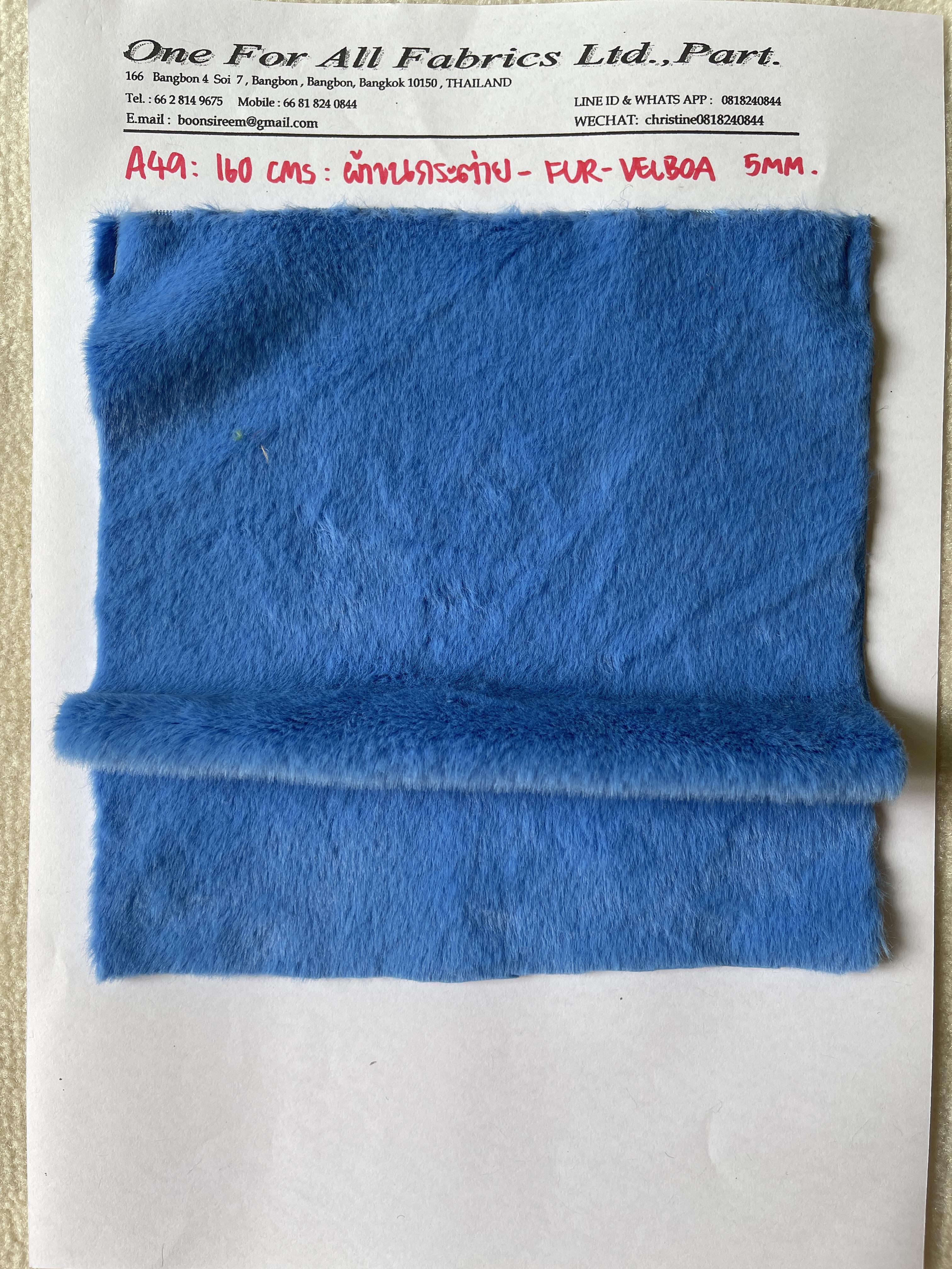 ผ้าขนกระต่าย 5 มม ผ้าเฟอร์ Fur ผ้าขนนุ่ม ผ้าขนฟรุ้งฟริ้ง ผ้าทำตุ๊กตาหมีน่ารัก ผ้าทำหมอน หน้า 62"