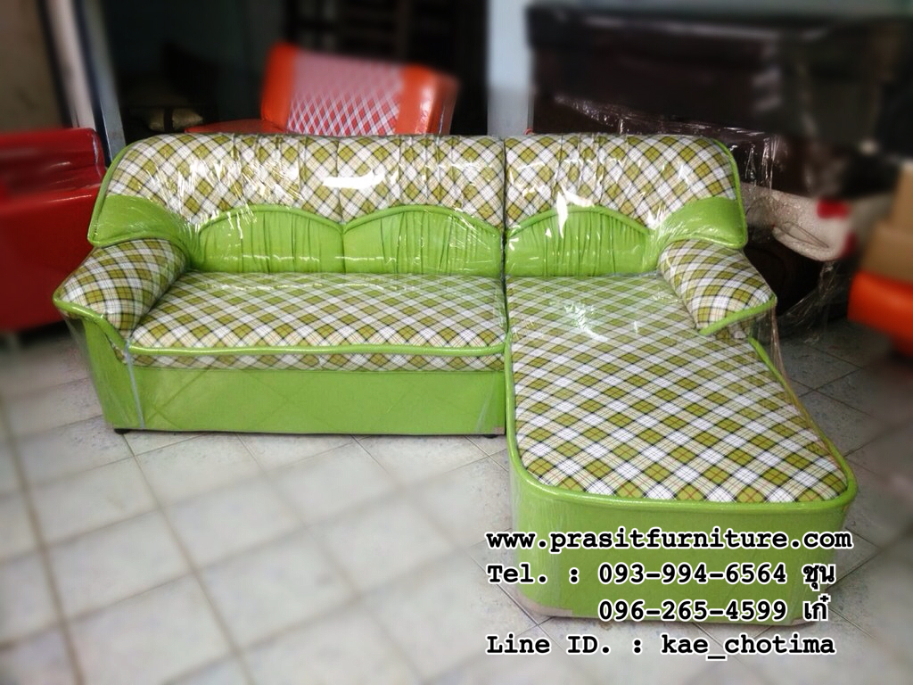 โซฟาแอล รุ่น แฟนซี หนัง