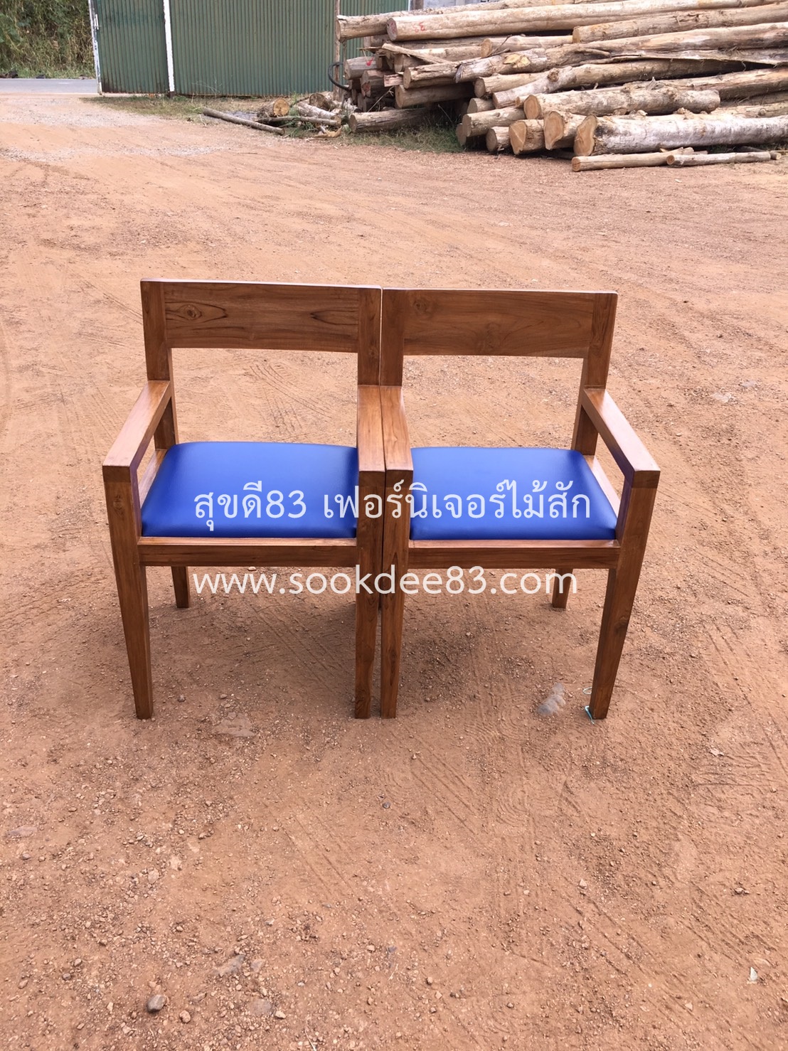 เก้าอี้พนักซี่คู่มีเบาะ