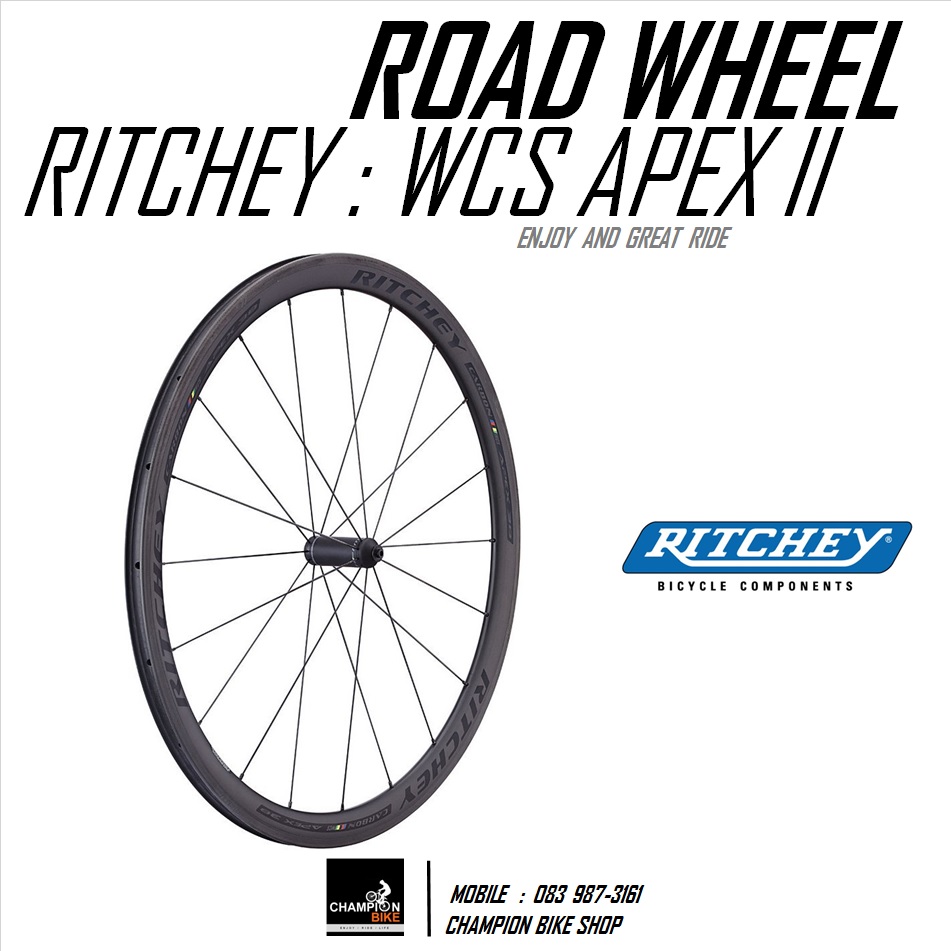 ชุดล้อเสือหมอบ RITCHEY : WCS APEX II 38C CARBON CLINCHER ROAD WHEELSET / RIM BRAKE