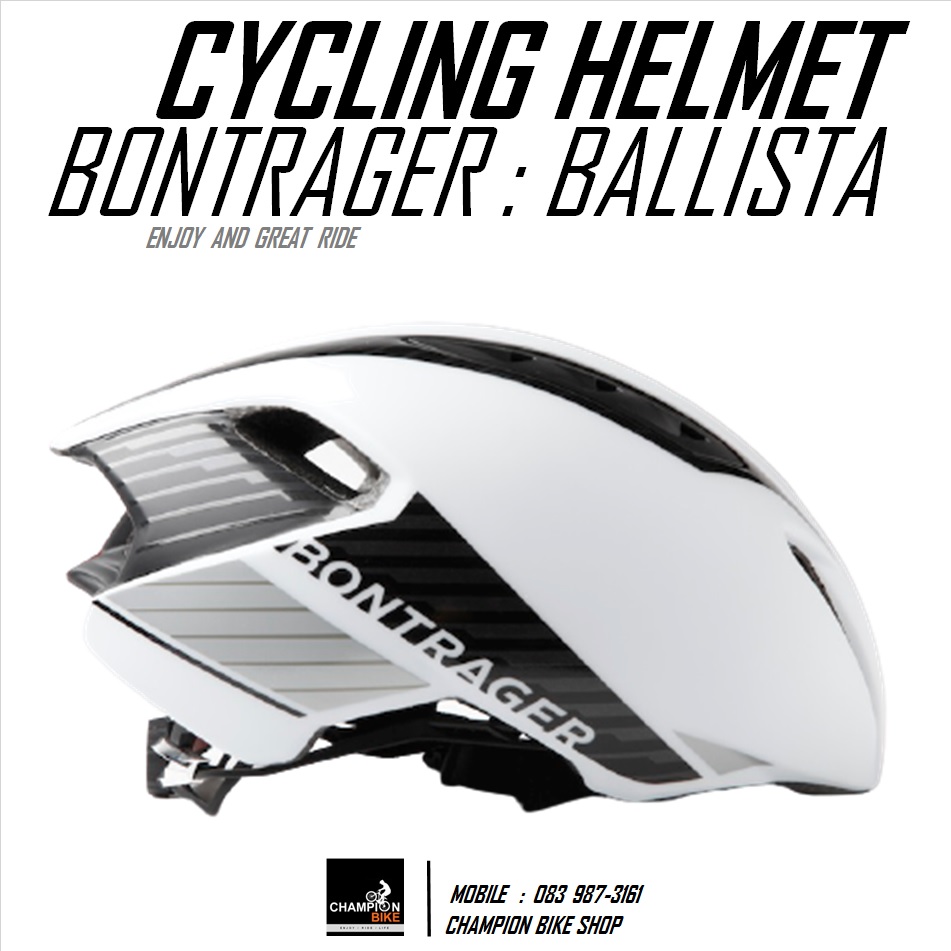 หมวกจักรยานทรงแอโร่ BONTRAGER : BALLISTA AERO ROAD CYCLING HELMET สีขาวเงา