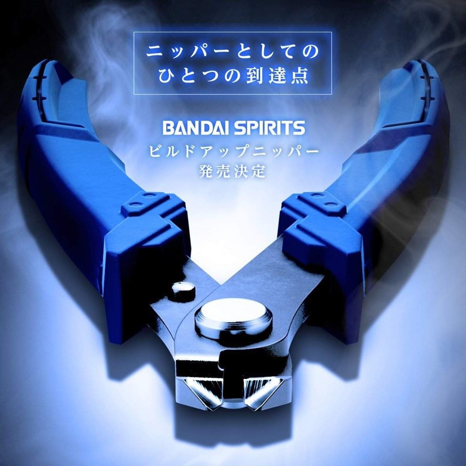 Bandai Spirit Build up Nipper (คีมจากบันได)