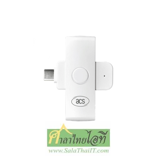 ACR39U-NF เครื่องอ่านบัตรประชาชนความเร็วสูง Hi-Speed Thai ID Card Reader แบบพกพา หัว USB Type-C