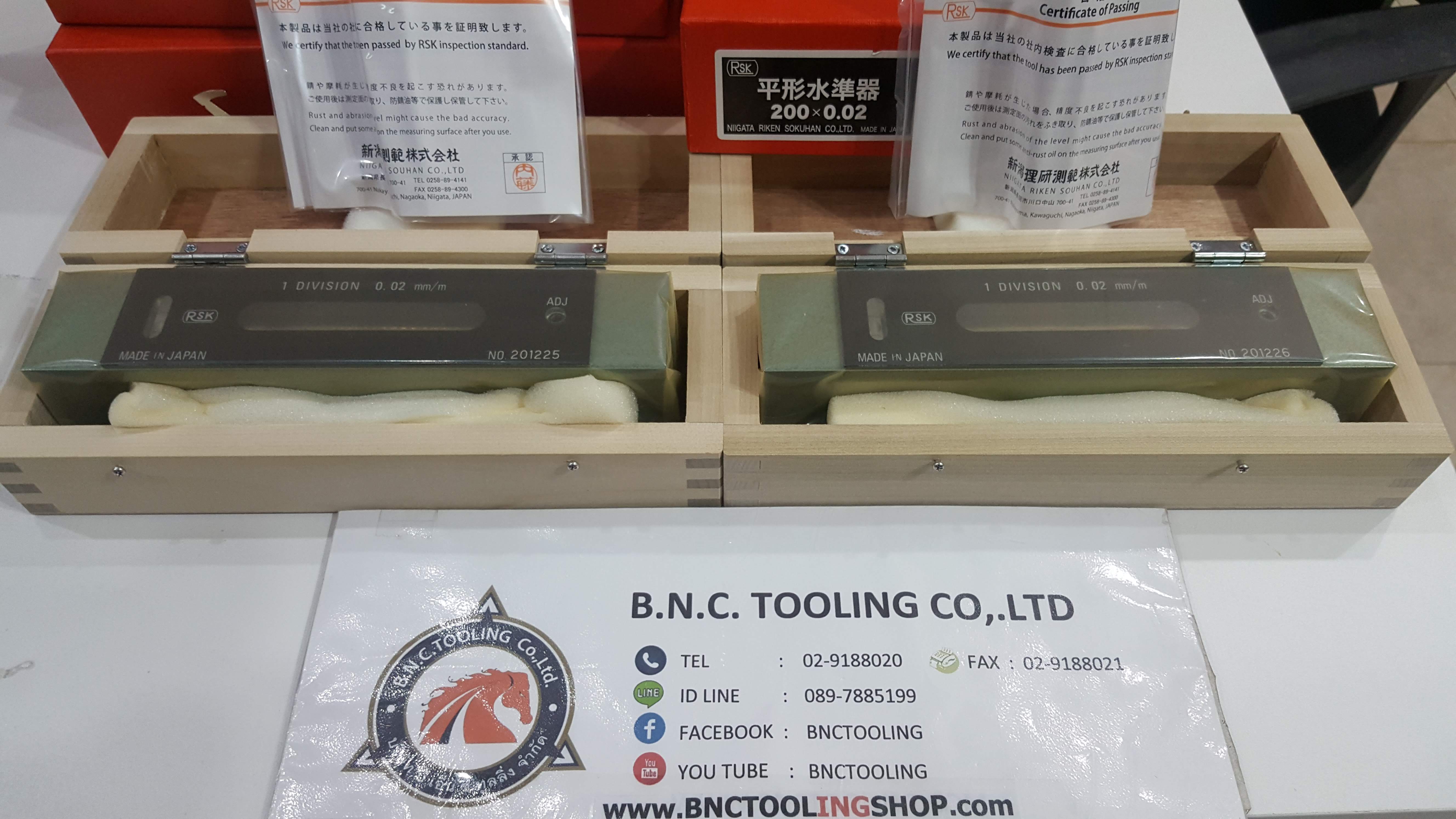 542-2002RSK SET 2 PCs ชนิดหน้าเรียบความละเอียดสูง,Precision Flat Level, 542 ระดับน้ำตั้งเครื่องจักร - Precision Square Level ระดับน้ำตั้งเครื่องจักร - Precision Square Level Series 542 [Brand: RSK]. ใช้สำหรับวัดระดับ ความเรียบ(Flatness), ความตรง(Straightn