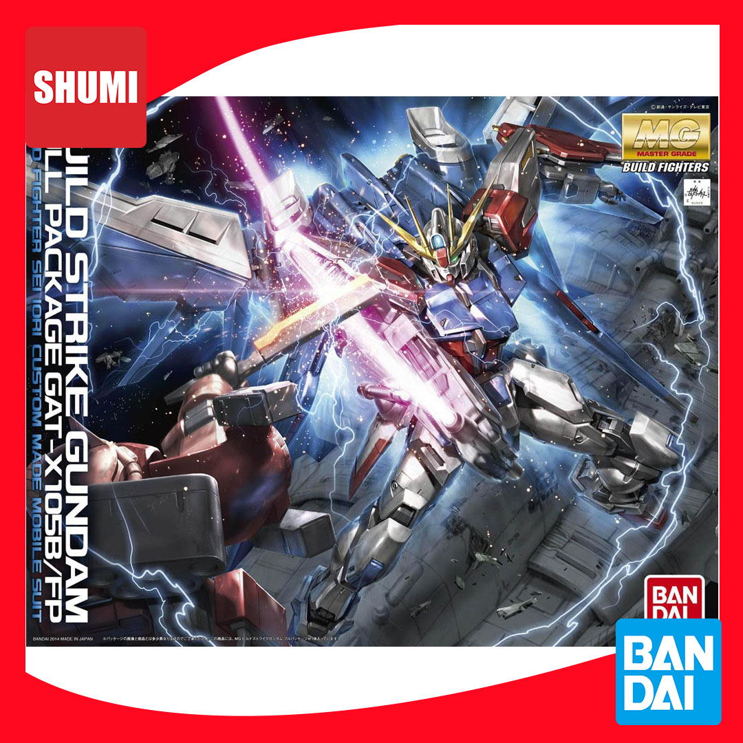 Bandai MG 1/100 BUILD STRIKE GUNDAM FULL PACKAGE 4573102661357 B1