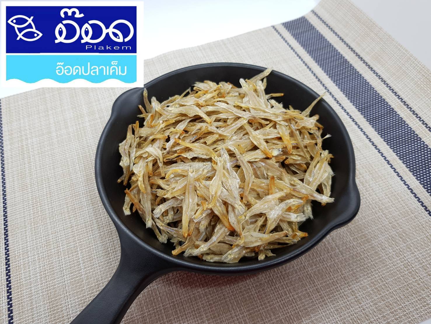 ปลาไส้ตันอบโอโซน