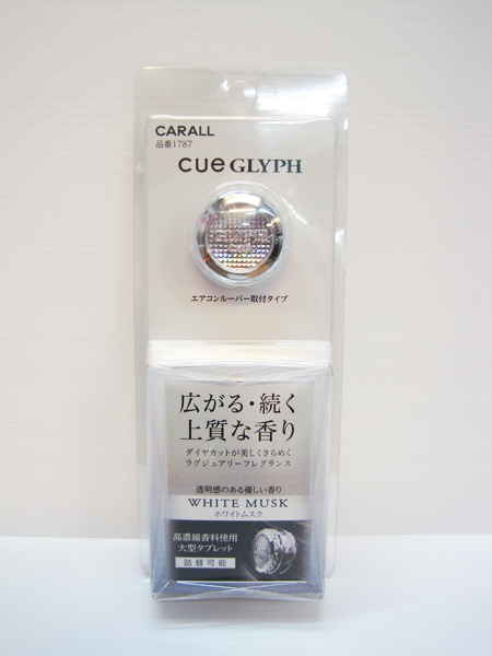 น้ำหอมปรับอากาศติดรถยนต์ จากญี่ปุ่น CARALL CUE GLYPH (กลิ่น WHITE MUSK)