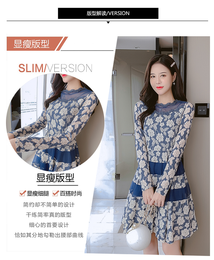 ชุดเดรสสีน้ำเงิน ผ้าลูกไม้เนื้อดี พื้นสีน้ำเงิน ทอลายดอกไม้สีครีม แขนยาว ส่งฟรี