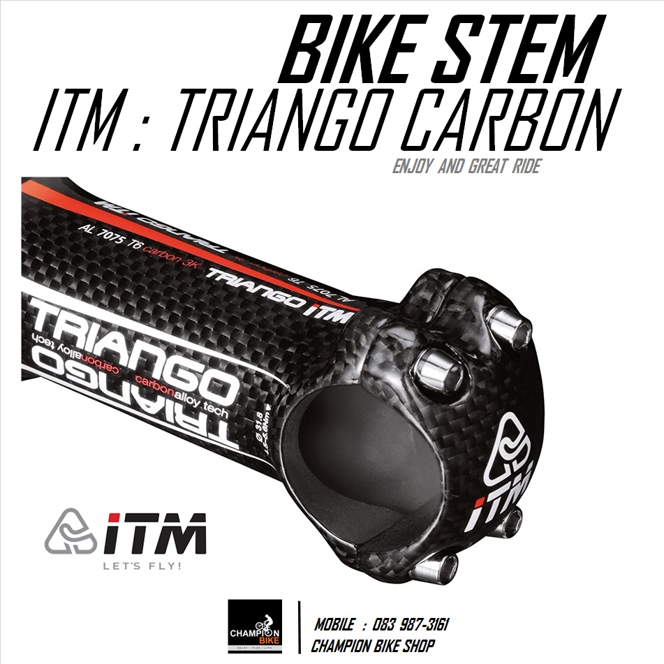 คอแฮนด์คาร์บอน ITM : TRIANGO 31.8 / 100mm CARBON 3K STEM สีคาร์บอน-ขาว-แดง