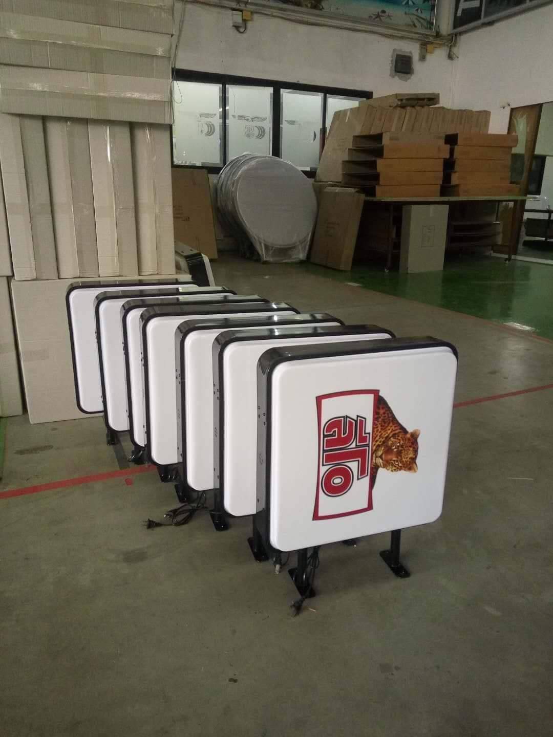 ป้ายกล่องไฟ