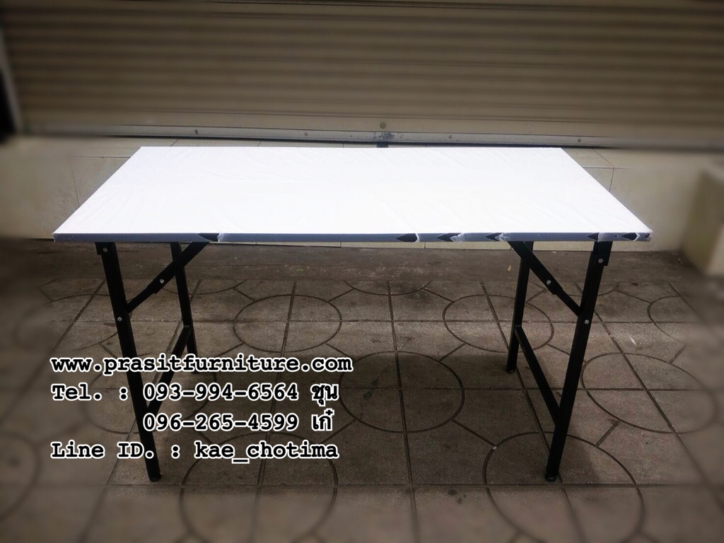 โต๊ะพับหน้าขาว ผิวเมลามีน ขาสีดำ