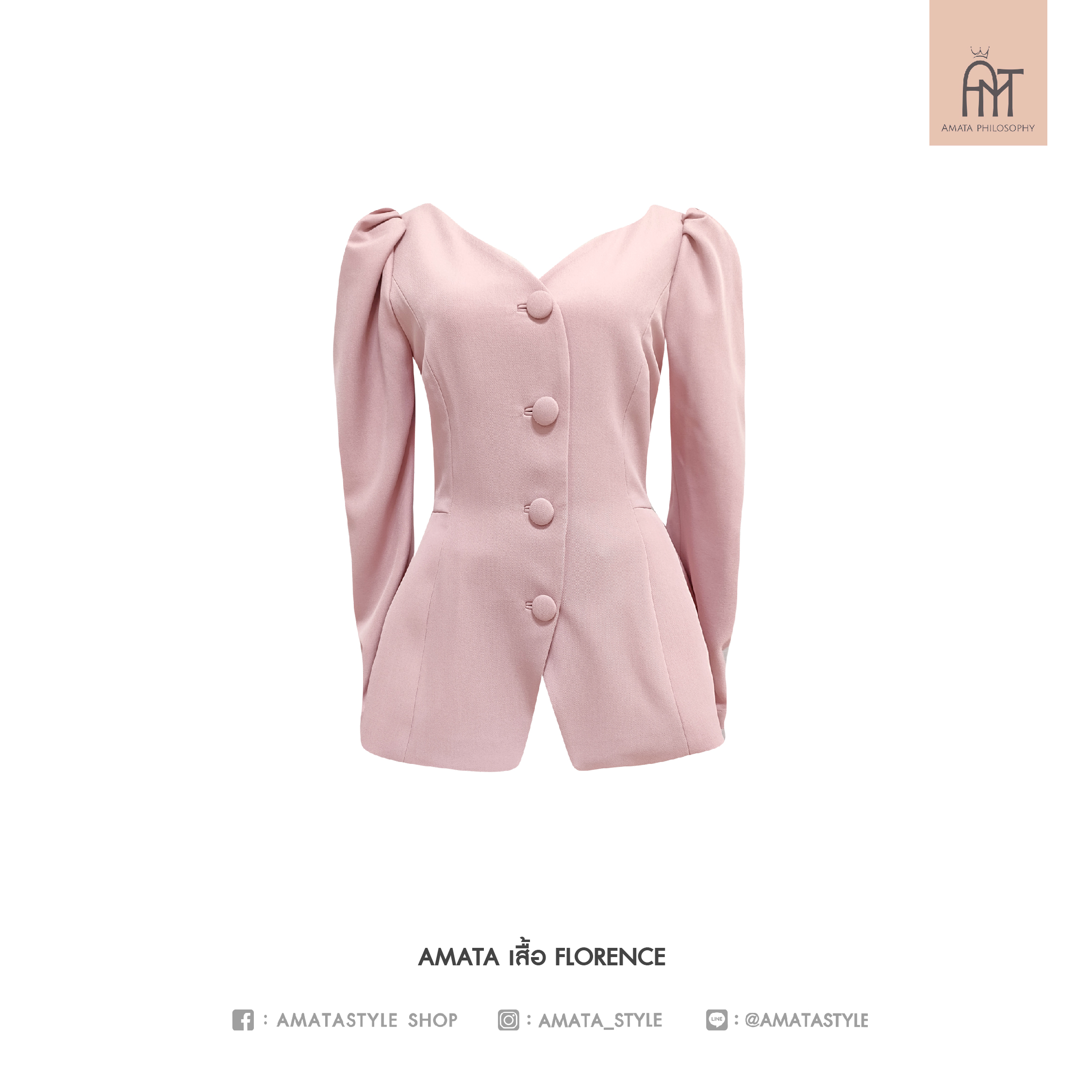 AMATA เสื้อ FLORENCE สีชมพู ครีมเบจ