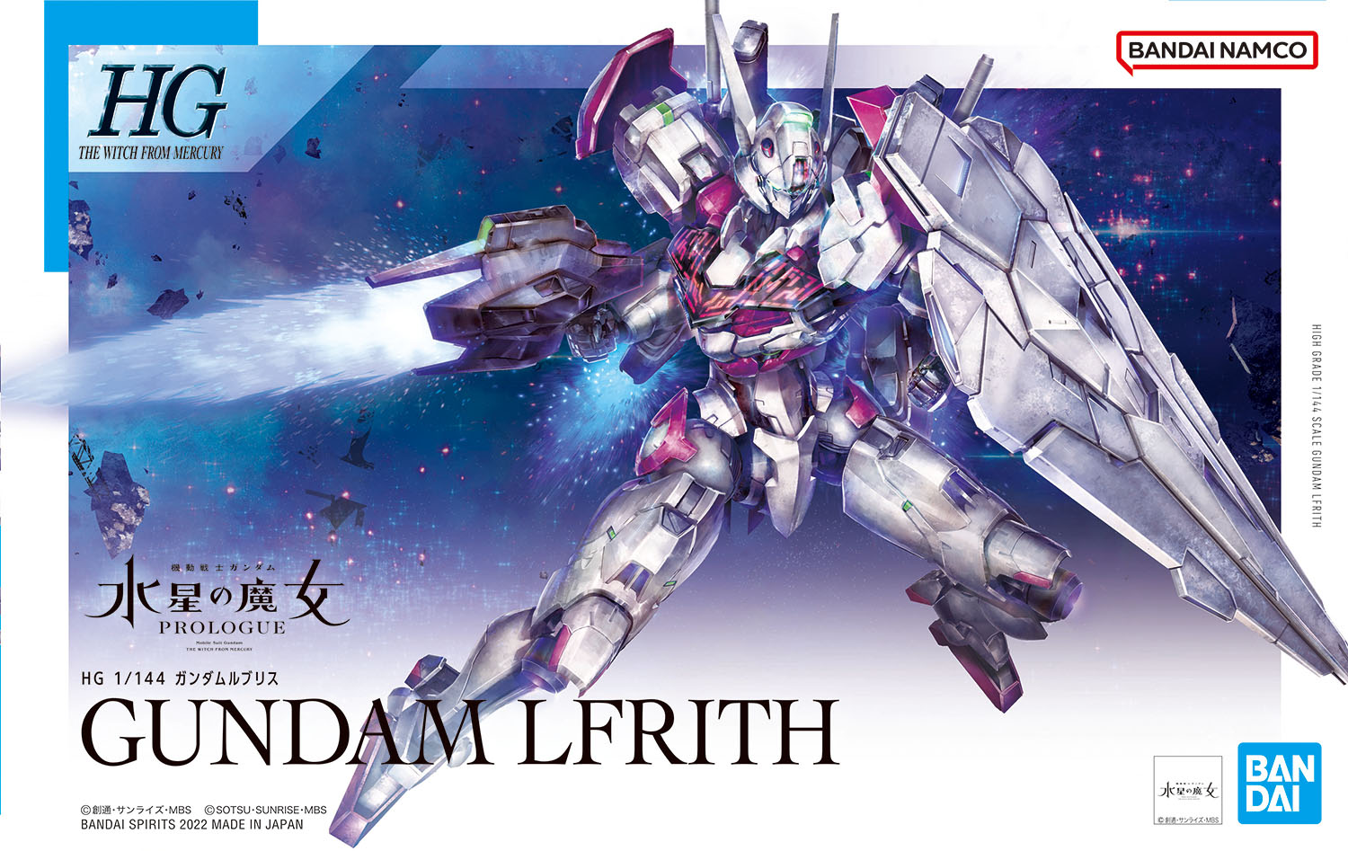 HG 1/144 - Gundam Lfrith
