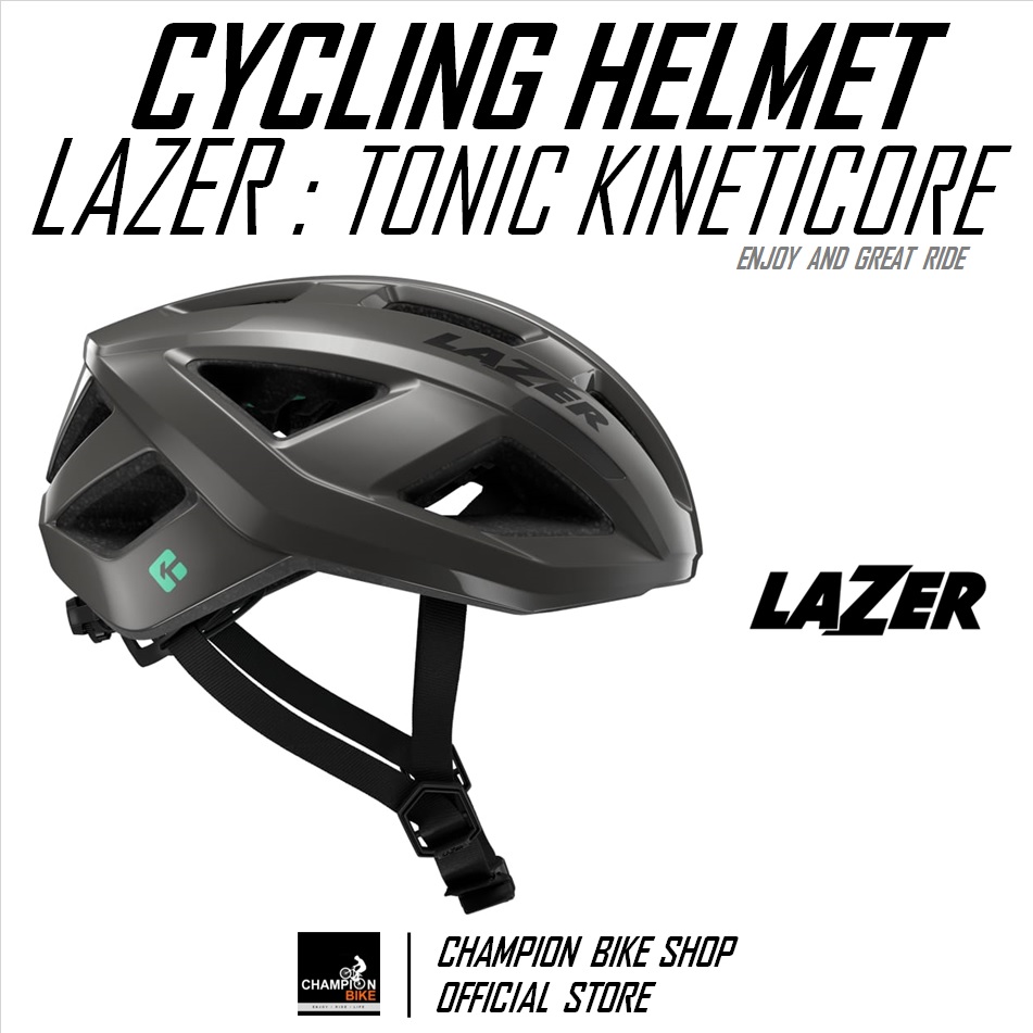 หมวกจักรยาน LAZER : TONIC KINETICORE BIKE HELMET สีไทเทเนียม