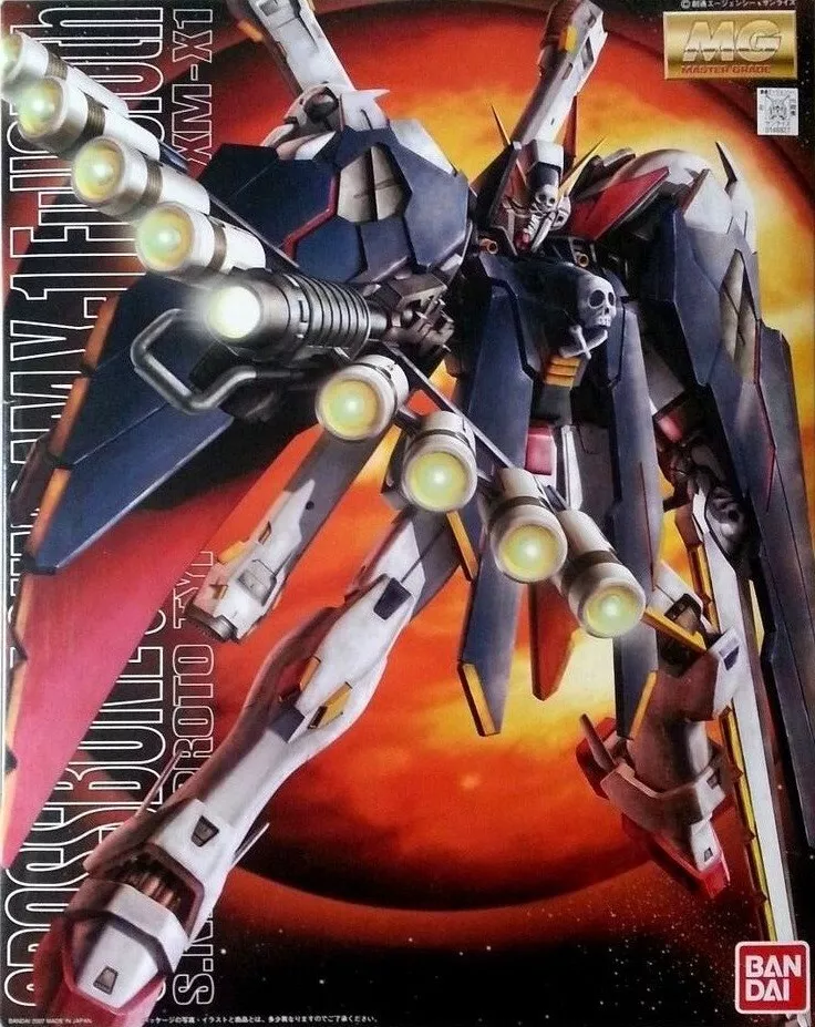 Bandai MG 1/100 CROSSBONE FULL CLOTH 4573102663733 B1