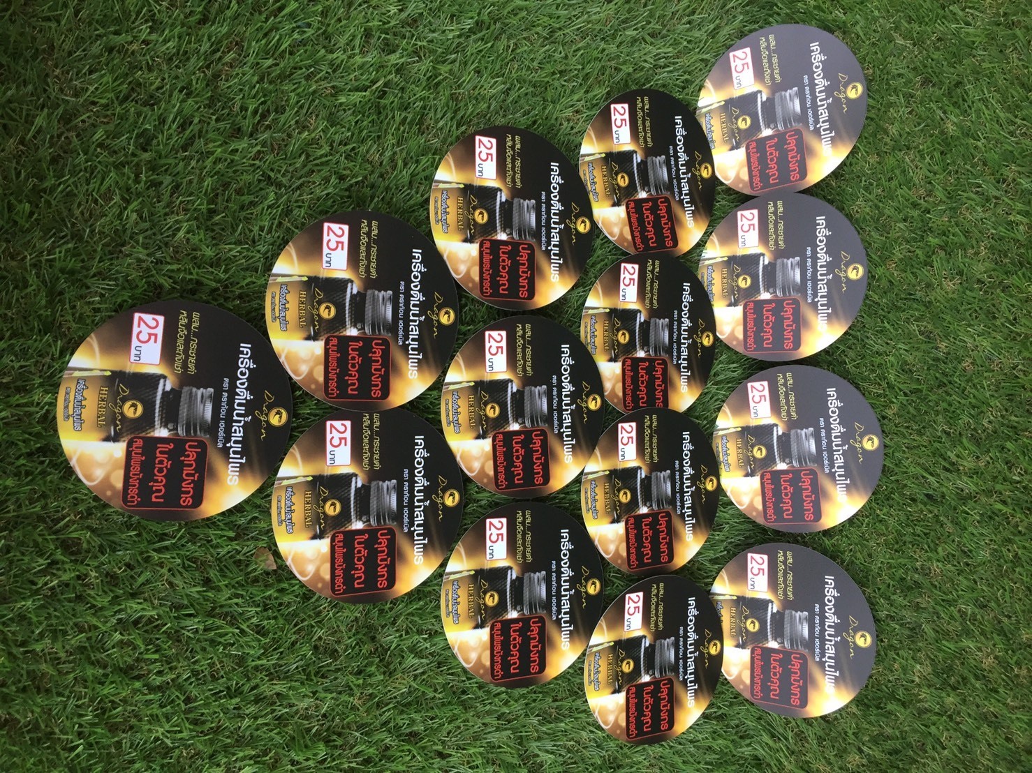 ป้ายเด้ง wobbler