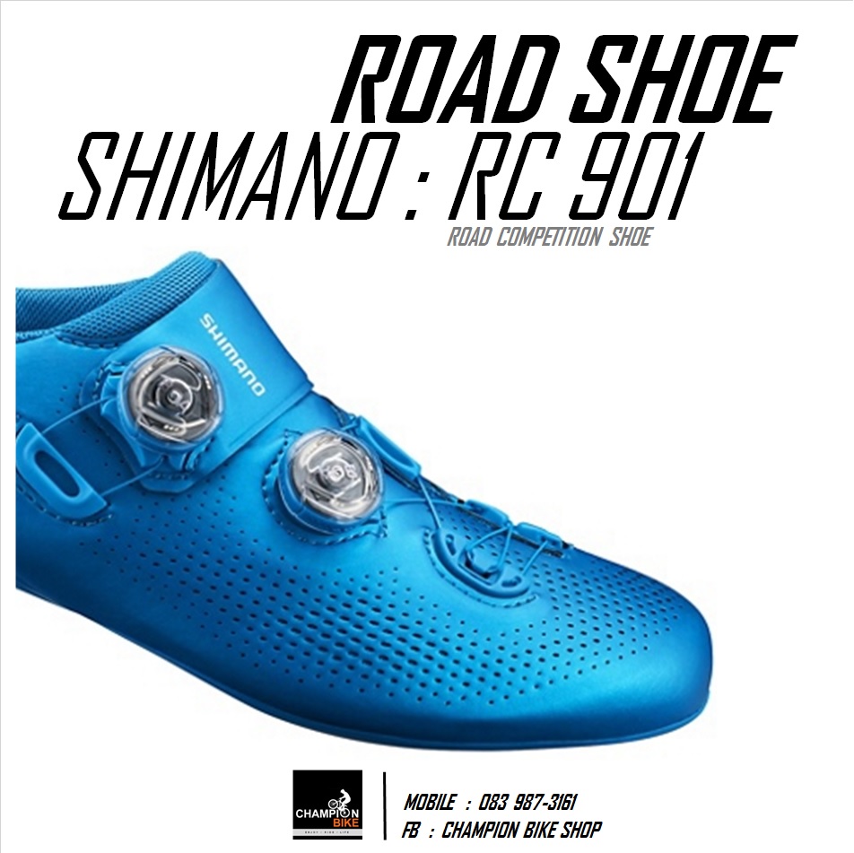 รองเท้าเสือหมอบ SHIMANO : RC901 ROAD SHOE