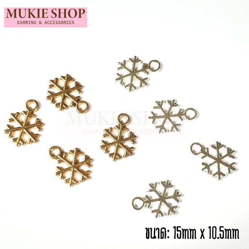 จี้ หิมะ จี้เกล็ดหิมะ snowflake จี้หิมะ จี้คริสมาสต์ คริสมาสต์ x'mas Mukie shop มุกี้ ช้อป