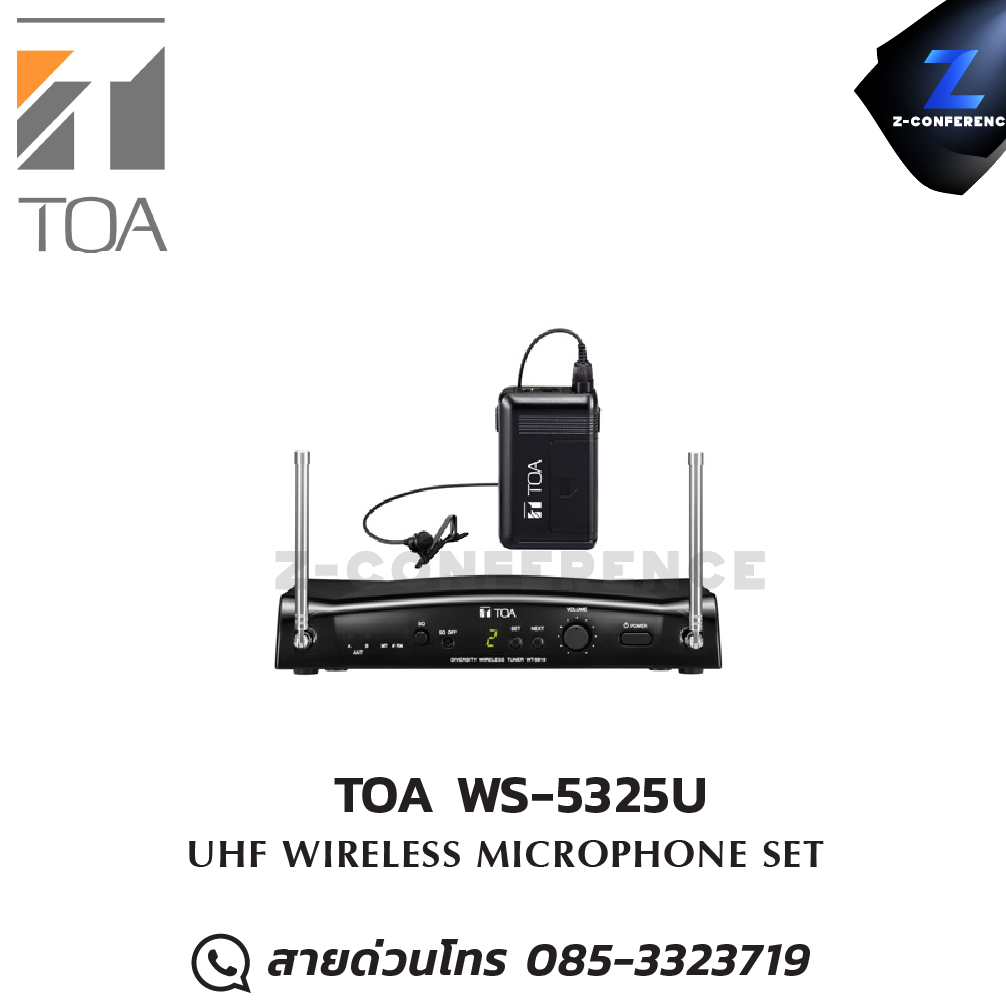 TOA WS-5325U ไมโครโฟนไร้สาย Wireless microphone, mic, ไมค์, ไมโครโฟน, ไมค์ลอย, ไมค์โครโฟนไร้สาย, ไมค์ร้องเพลง , ไมโครโฟนไร้สาย