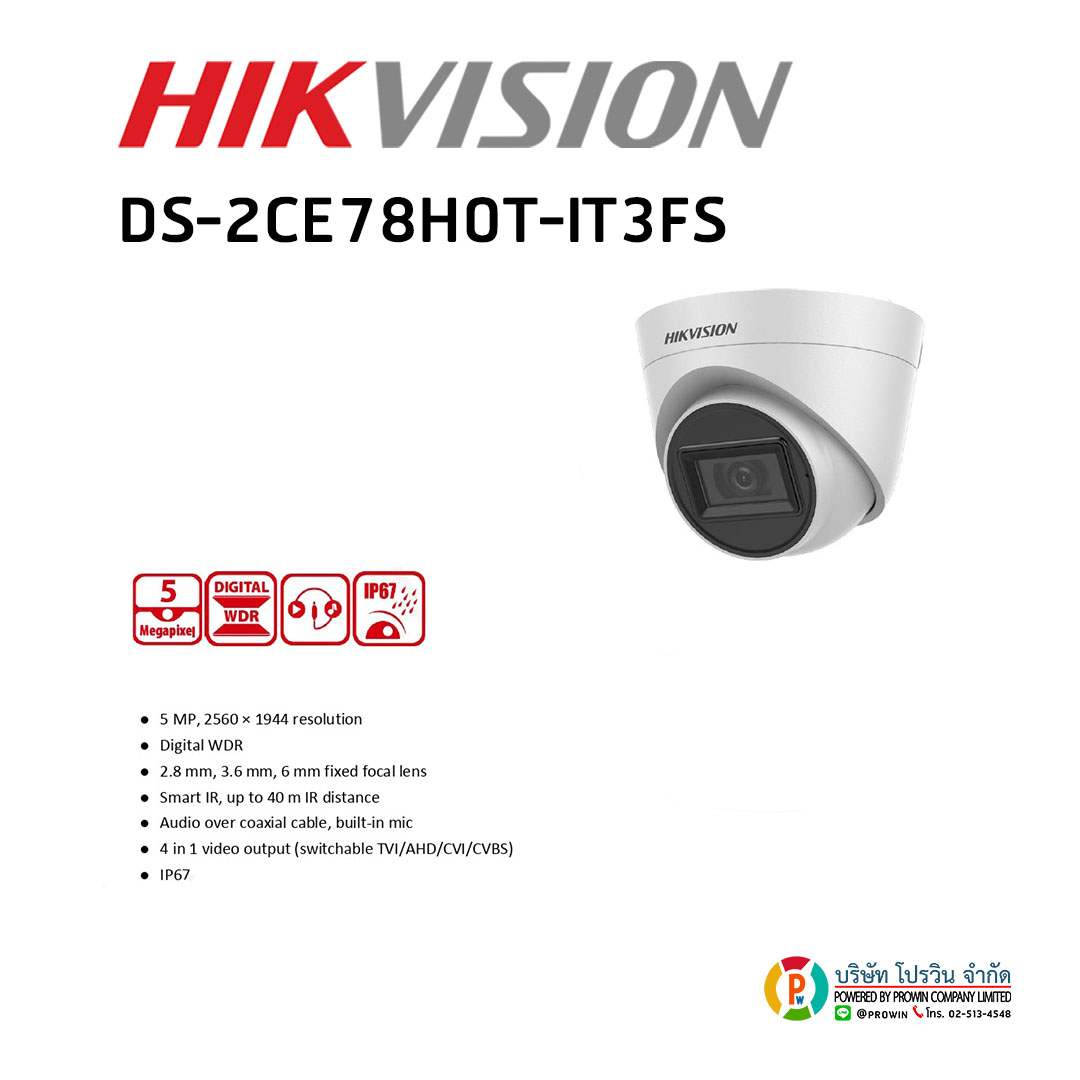 HIKVISION DS-2CE78H0T-IT3FS