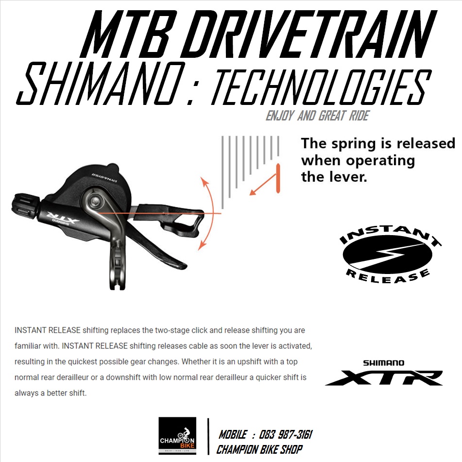 มือเกียร์เสือภูเขา11สปีด SHIMANO XTR SL-M9000 L/R MTB SHIFTING LEVER 2x11 SPEED