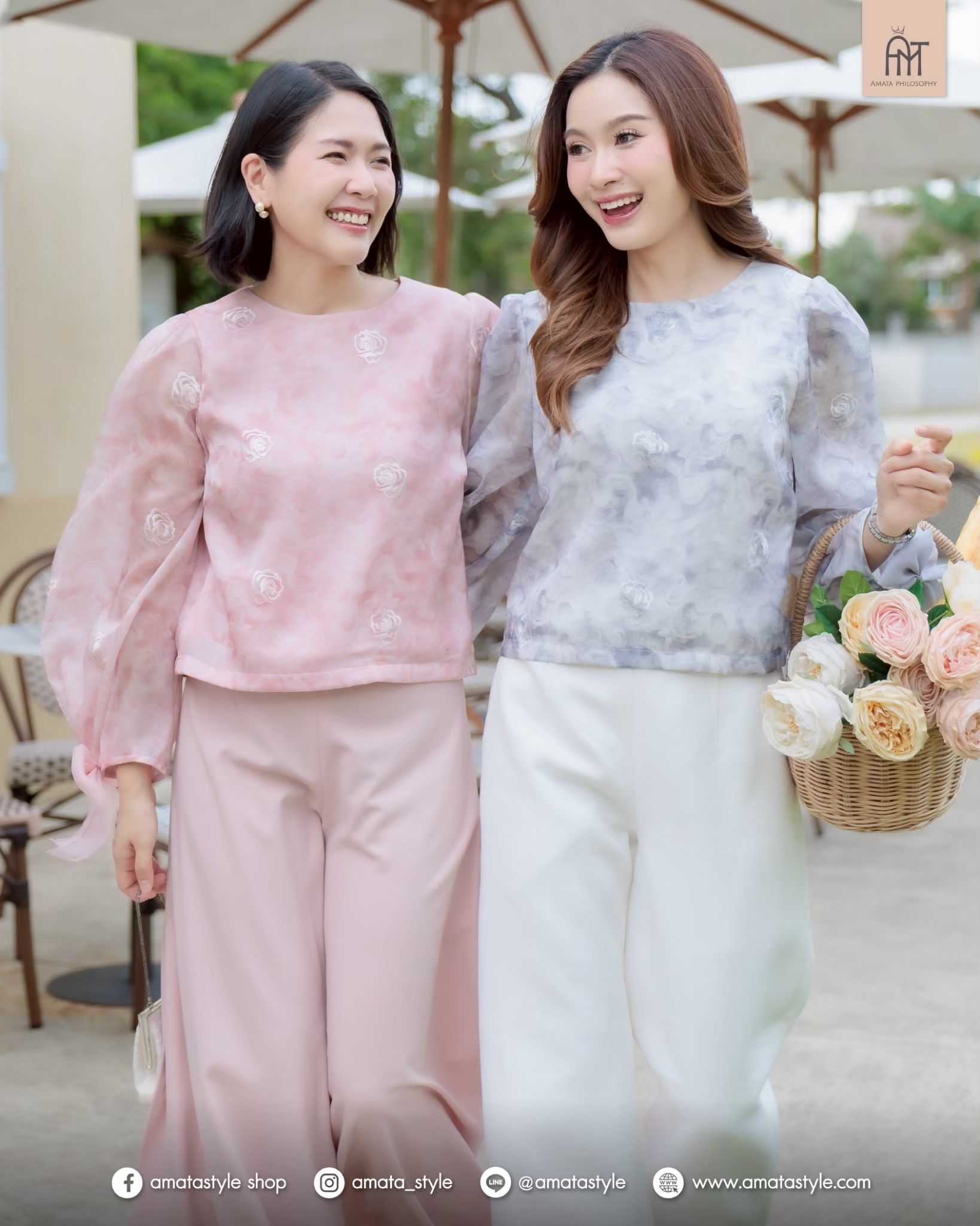 AMATA เสื้อ LONDON สีเทา และ ชมพู